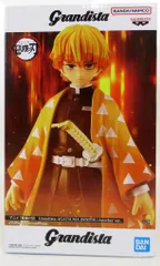 BANDAI SPIRITS Grandista AGATSUMA ZENITSU 我妻善逸 Another ver.A通常カラー