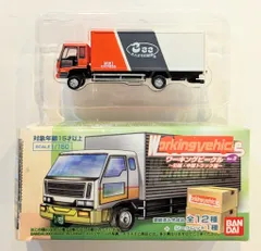 バンダイ　ワーキングビークルまとめ売りします。 2026年最新】bandaiワーキングビークルの人気アイテム - メルカリ