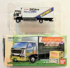 2026年最新】フォワード ミニカーの人気アイテム - メルカリ