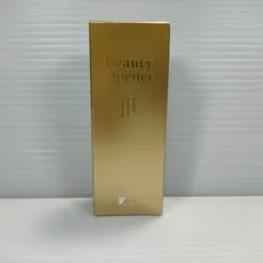 【未開封品】オージオ ビューティーオープナーセラム 18mL