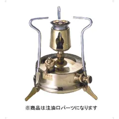 2026年最新】MANASLU 121の人気アイテム - メルカリ