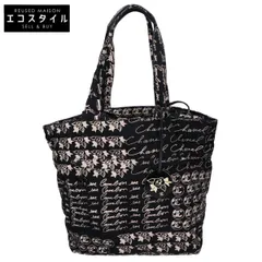 CHANEL シャネル 10番台 カメリアロゴ ココマークチャーム ドローストリング 巾着