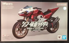 BANDAI SPIRITS S.H.Figuarts シン・仮面ライダー シンサイクロン号(シン・仮面ライダー)