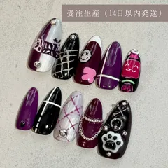 2026年最新】痛ネイル シートの人気アイテム - メルカリ