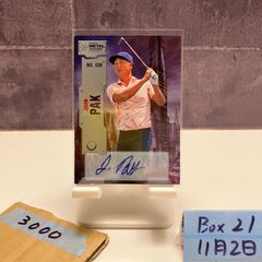 Item thumbnail for item 674131cb-88c5-4f09-8e0c-323cc0e9b90b