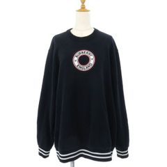 Item thumbnail for item bf80a634-326b-49c8-a57d-f56e6946ce18