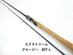 シマノ 04ステラ C3000 (01-8112120032) - メルカリ