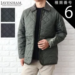 種類6:ネイビー/ M(38) 種類1:G95　/　LAMP　BLACK/S　(36) ラベンハム キルティングジャケット メンズ ブラック ネイビー オリーブグリーン 黒 RAYDON レイドン SLJ1053