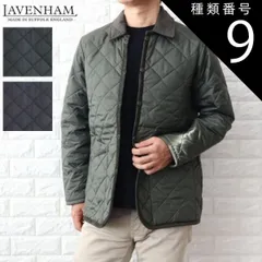種類9:グリーン/S(36) 種類1:G95　/　LAMP　BLACK/S　(36) ラベンハム キルティングジャケット メンズ ブラック ネイビー オリーブグリーン 黒 RAYDON レイドン SLJ1053