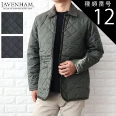 種類12:グリーン/XL(42) 種類1:G95　/　LAMP　BLACK/S　(36) ラベンハム キルティングジャケット メンズ ブラック ネイビー オリーブグリーン 黒 RAYDON レイドン SLJ1053