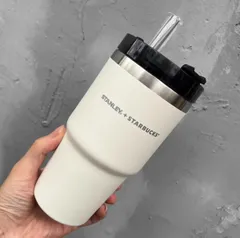 新品 スターバックス スタンレー タンブラー 591ml ホワイト  bei189