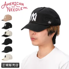 アメリカンニードル ボールパーク キャップ ベースボールキャップ メンズ レディース 帽子 AMERICAN NEEDLE BALL PARK SMU674