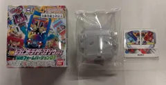 バンダイナムコ DXレジェンドライダーゴチゾウシリーズ 最強フォームバージョン03 仮面ライダーガヴ 仮面ライダービルド/ジーニアス