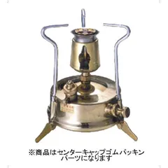 2026年最新】マナスル 121の人気アイテム - メルカリ