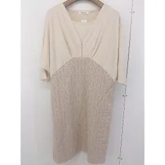 ◇ milktea マタンティー 授乳服 切替 七分袖 膝丈 ワンピース ベージュ レディース  【中古】 【1206170008658】