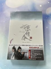 新品 未開封SixTONES VVS 初回盤 Blu-ray(2枚組) - メルカリ
