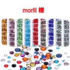 Item thumbnail for item d752c9fc-c0a3-44aa-be3a-aa3dab18242d