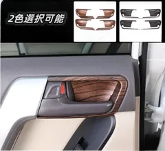 2026年最新】150 プラド パネルの人気アイテム - メルカリ