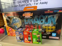 ドラゴンボール アッセンブル フィギュア 一番くじ まとめ