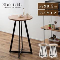 新品・2営業日で発送】マーシャルワールド ALSH2-XL-BK サンダー