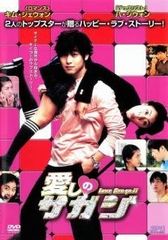 中古】 人にやさしく (4巻セット) [レンタル落ち] [DVD] - メルカリ