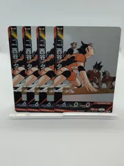 【HV-P01-011】西谷夕 4枚 セット / ハイキュー バボカ ブレイク / RP