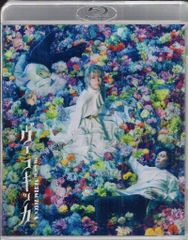 Item thumbnail for item 0b9d0afc-188f-481c-8703-401db3e1a6eb