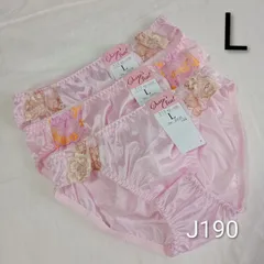 (J190)【L】3枚 レディース ショーツ 女性用下着 パンツ まとめ売り