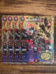 切札勝太&カツキング-熱血の物語- 4枚セット 銀トレジャー 23RP2