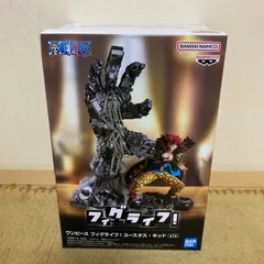 ワンピース フィグライフ! ユースタス・キッド