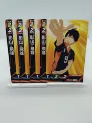 【HV-P01-007】影山飛雄 4枚 セット / バボカ ブレイク / R