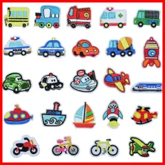 刺しゅうワッペン 車/船/ロヶット/バイク/自転車/飛行機 アップリケ パッチ 24枚セット アイロン接着 補修 ワッペン DIY 男の子 子供 乗り物 幼稚園 保育園 YFFSFDC お祝い ギフト