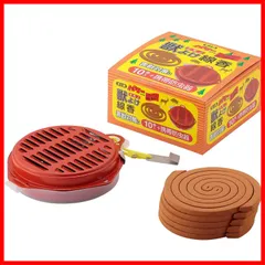 10巻 携帯防虫器セット 獣よけ線香 パワー森林香 トウガラシ成分配合 防虫線香(Bouchusenko)