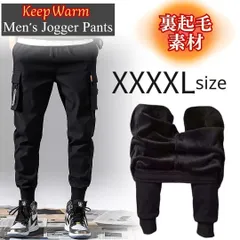 防寒 防寒 カーゴパンツ 4XL  裏起毛 ジョガーパンツ チノパン ブラック 裏ボア 防風 ジャージ ワークパンツ ボトムス ズボン 作業服 仕事着 アウトドア カジュアル スポーツ チノパンツ ミリタリー テーパードパンツ ストリート アメカジ 韓国