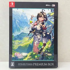 2026年最新】ユミア プレミアムボックスの人気アイテム - メルカリ