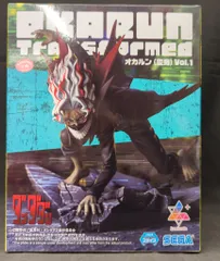 セガ Luminasta オカルン(変身) Vol.1