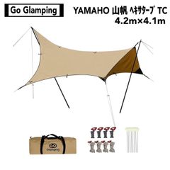 Item thumbnail for item 3eba4c87-eb44-4872-8f22-f2742bfc15c3