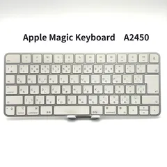 2026年最新】magic keyboard ipad 未開封の人気アイテム - メルカリ