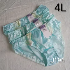 (J196)【4L】3着 レディースショーツ まとめ売り 3XL パンツ 下着