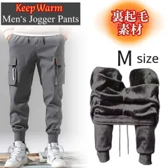 防寒 防寒 カーゴパンツ M 裏起毛 ジョガーパンツ チノパン グレー 裏ボア 防風 ジャージ ワークパンツ ボトムス ズボン 作業服 仕事着 アウトドア カジュアル スポーツ チノパンツ ミリタリー テーパードパンツ ストリート アメカジ 韓国