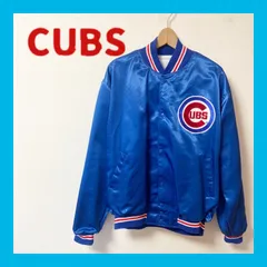 2026年最新】mlb カブス ジャケットの人気アイテム - メルカリ