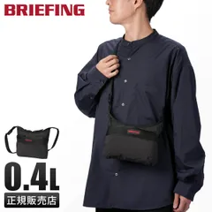 ブリーフィング ソリッドライト サコッシュ ショルダーバッグ メンズ レディース パッカブル ミニ 小さめ BRIEFING SOLID LIGHT BRA241L13