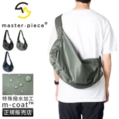 マスターピース アークソリッド ショルダーバッグ Mサイズ A4 10L 撥水 軽量 master-piece Ark Solid 224061-s