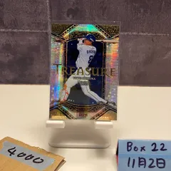 2026年最新】treasure 直筆サインの人気アイテム - メルカリ