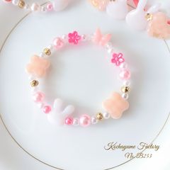 Item thumbnail for item 44912d0c-59b9-41d6-8afb-9b8df834e97d