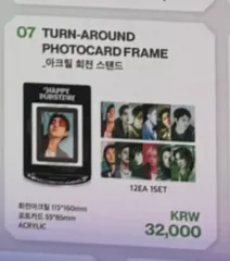 SEVENTEEN バーストデイ ポップアップ アクリル