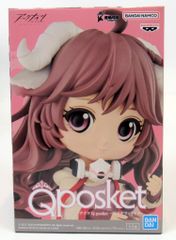 Item thumbnail for item ab196dad-1ad2-4f0d-a859-542e16e08781