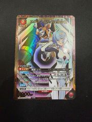 特価】エヴァンゲリオン零号機(SR☆){赤}〈EVA-1-080