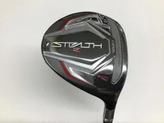 2026年最新】ステルス2hd フェアウェイウッドの人気アイテム - メルカリ