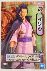 plusone/東京フィギュア Fate/Grand Order ジャンヌ・ダルク・オルタ